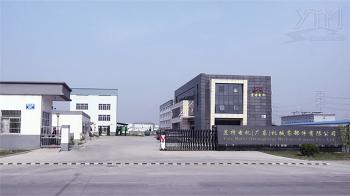 중국 Yute Motor(Guangzhou) Mechanical parts Co., Ltd.