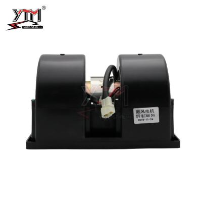 China Motor de ventilador do motor/veículo de ventilador de SDLG LG856 LG936 24V de grande resistência à venda