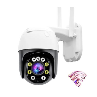 China 5MP Color Night Vision Indoor Dome Camera Metal Detection PTZ Wifi Camera Auto Human Smart Camera for sale