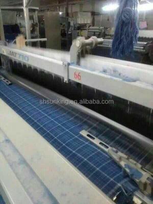 China Fabric Used Toyota Air Jet Loom JAT710 for sale