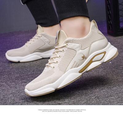 China CS041 Solid Color Men's Lightweight Casual Sports Shoes Breathable Knitting Sneaker Sneaker Custom Man for sale