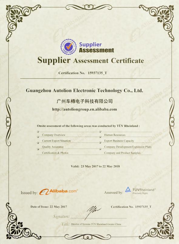 Supplier Assessment - Guangzhou Autolion Electronic Technology Co., Ltd