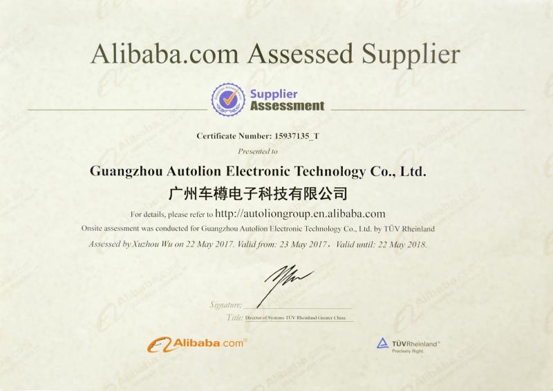 Supplier Assessment - Guangzhou Autolion Electronic Technology Co., Ltd