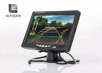 China High Resolution 7 Inch LCD Monitor , Car Rear View Monitor With Hdmi Input for sale