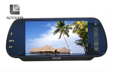 中国 TFT LCD PAL/NTSCのフォーマット、HDMIのインターフェイスの種類の7インチのRea Rviewミラーのモニター 販売のため