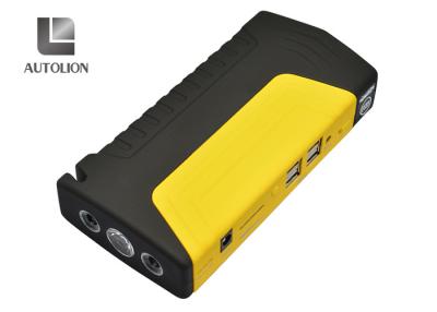 China Multi-function Mini Jump Starter Power Bank , Max Battery Charger 16800mah for sale