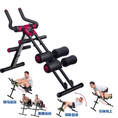 China Fashion. Best Selling Total Exercise Resistance Exercise Shaper Abdominal Trainer Fitness Sport Gym Equipment Machine for sale