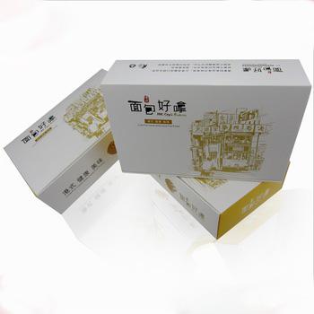 China Disposable Hot Sale Food Paper Box Packaging Custom Brown Food Paper Packaging Box Printing Service for sale