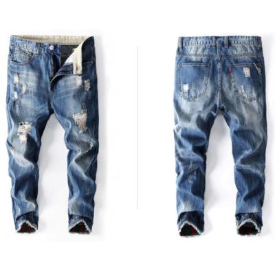 China 2022 Fashion Casual Hot Mens QUICK DRY Jeans Pocket Harem Style Loose Pants for sale