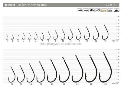 China High Carbon Steel High Carbon Steel Banded Hook from MARUSEIGO for sale