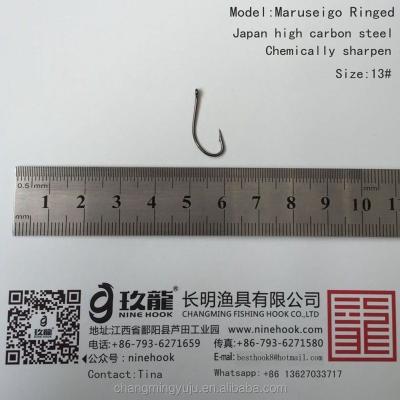 China Japan izumejina chinu maruseigo 13# Iseama high carbon steel fish hook top steel factory cheap price ferrulated high carbon steel manufacturer for sale