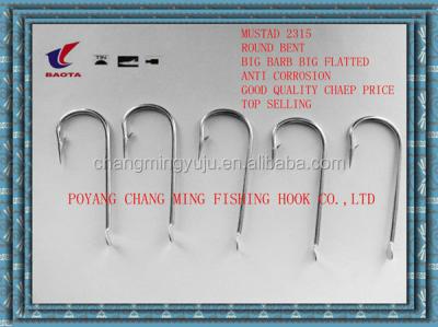 China Bending Sea Fishing BAOTA 8899 High Carbon Steel Round Hook for sale