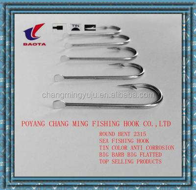 China High Carbon Steel Round Bent Mustad Hooks Commercial Hook Top Steel for sale