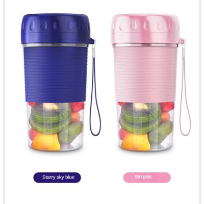 China 300ml Portable Car Juicer Cup Household Usb Multifunctional Electric Mini Small Juicer Juicer Cup for sale