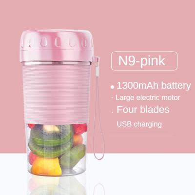 China 300ml Portable Car Juicer Cup Household Usb Multifunctional Electric Mini Small Juicer Juicer Cup for sale