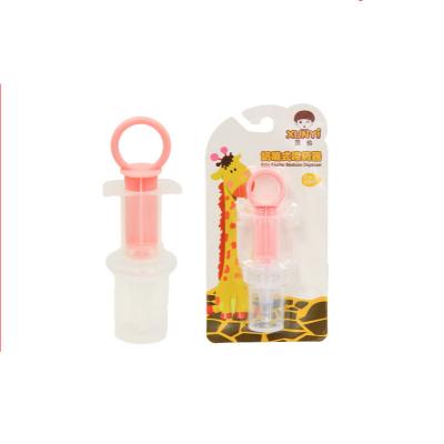 China Free Type Medicine Feeder Baby BPA Silicone Nipple Baby Feeding Feeder Syringe Set for sale