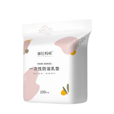 China Eco-freindly 100 Pcs Anti-Galactorrhea Disposable Breast Pads Postpartum Postpartum Leak Proof Dairy Pads Supplies for sale