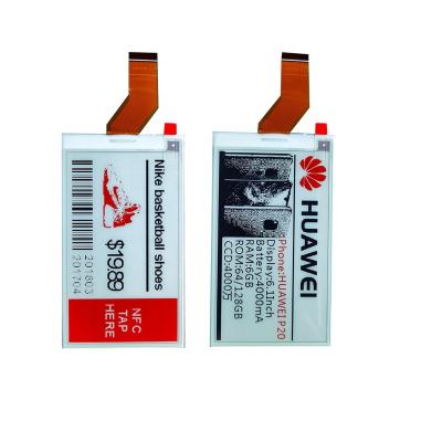 China popular supermarket Price tag epd SPI 3.7inch 3colors tri-color BWR black white red 240x416 e-paper module e-ink display screen 3.7inch for sale