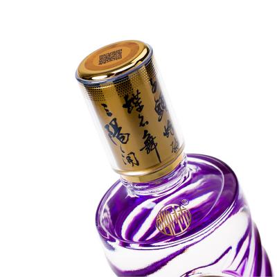 China Factory Price Phoenix Water Factory Price Typical Aroma China Baijiu Liu Lin Purple Wealth for sale