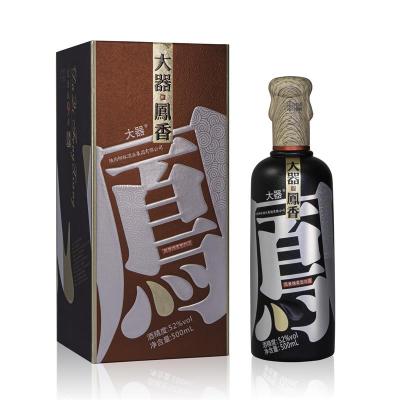 China Baijiu Daqi Fengxiang Chinese Traditional Mineral Spirit Phoenix Fragrance China Liquor (Life Edition 9 Water Library) for sale