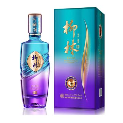 China Sprinkle Chinese liquor and purple space 43% vol. 500ml Spirit Liquor Bottle Spirit For Home Beverage for sale