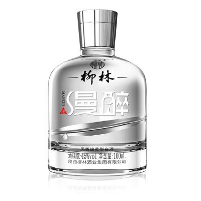 China Chinese Premium White Liquor Men Zui Water 45% 100ml Kaoliang Liquor Bottle For Home Beverage for sale