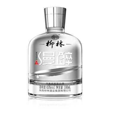 China Chinese Traditional Men Zui Liquor Water 45% 100ml Chinese Liquor Bottle Online For Home Drink for sale