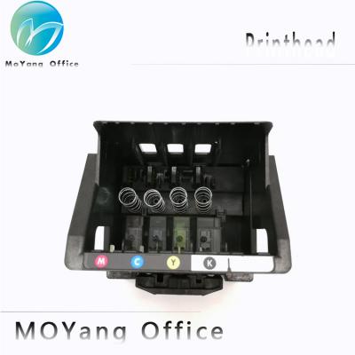 China MoYang hot sale compatible for hp 950 printhead for hp cm751-80013a printhead use for hp 950 printer printhead for sale