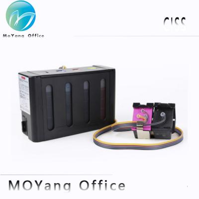 China MoYang China Gold Supplier Continuous Ink Supply System Compatible For Hp J4580 Printer CISS For HP 901 for sale