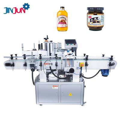 China Automatic Honey Bottle Glass Wine Round Double Side Bottle Jam Jar JINJUN Food Sticker Labeling Machine for sale