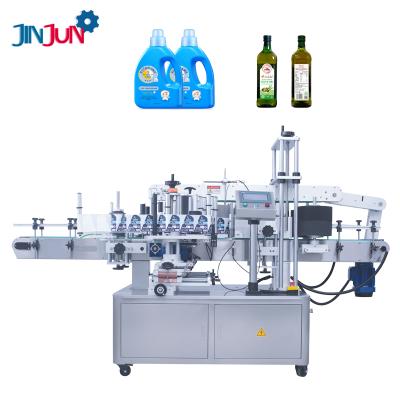 China JINJUN Food Round Bottle Automatic Double Side Flat Detergent Olive Oil Glass Bottle Labeling Machine for sale