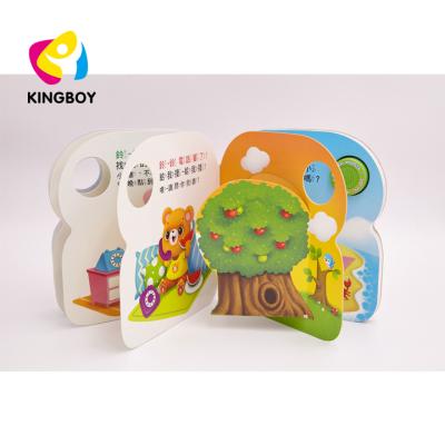 China paper & Cardboard Children's Book Healthy Kindergarten English Expression Book for sale