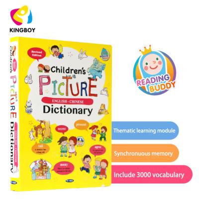 China paper & Cardboard Kids Dictionary Stitch Reading Perfect Binding Book for sale