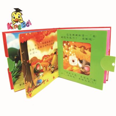 China Chinese education picture board book can pull and push to play the best educational toy for babies for sale