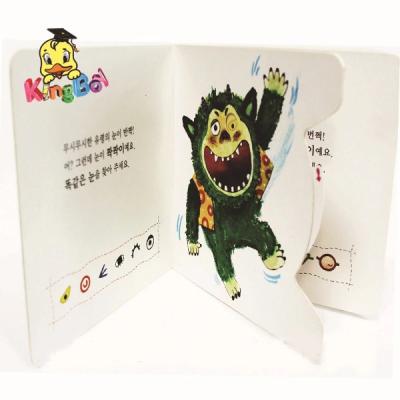 China Education Baby Story Book Pull Book Book Printing for sale