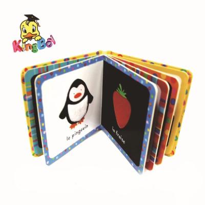 China paper & Cardboard Baby Touch and Feel Book Kids Story Book Printing for sale