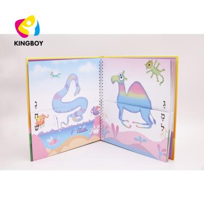 China paper & Cardboard Children Board Book Wiro O Book Spiral Binding Hardcover Printing for sale