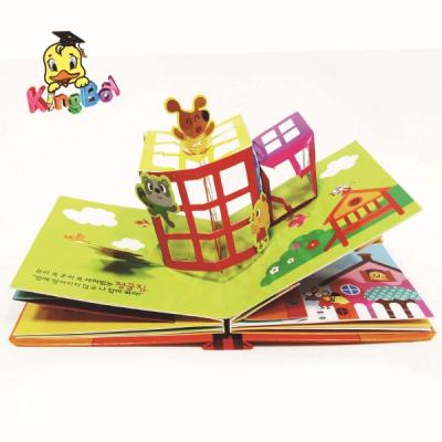 China Gift.Shopping.Food.Candy. Agriculture Children's English Automatic 3D Book And Book Printing for sale