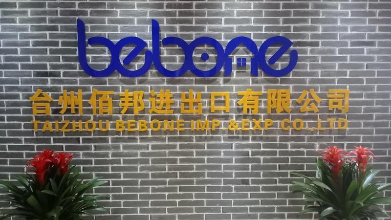 Verified China supplier - Taizhou Bebone Imp. & Exp. Co., Ltd.