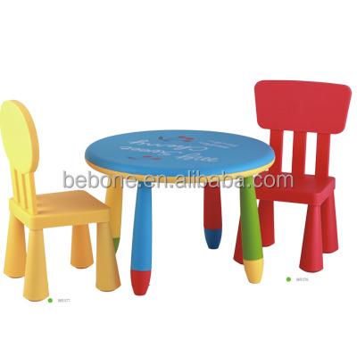 China Home Portable Colorful Furniture Design Set Plastic Table and 2 Indoor and Outdoor Chair Furniture Kids Stools New for sale