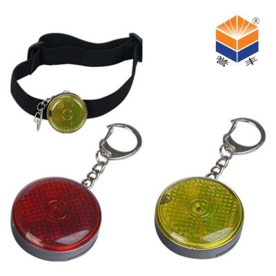 China hot sale YF-257 red   ABS material  Rechargeable   1LED  alarm key lam for sale