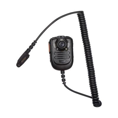 China Inrico B04 Handheld Microphone With Infrared Spectrum Support Night Vision Speaker Remote Microphone for sale