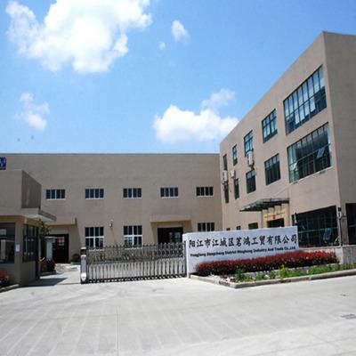 Verified China supplier - Yangjiang Jiangcheng District Minghong Industry And Trade Co., Ltd.