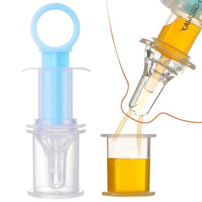 China Liquid Dispenser Baby Nasal Irrigator Oral Medicine Feeder With Pacifier Head en venta