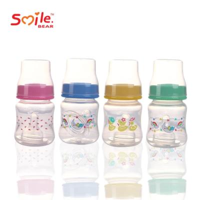 China Baby Products Of All Types Manufacturers Customized Logo Bpa Free PP Baby Feeding Bottle for sale