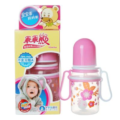 China 250ml Standard Mouth Pp Baby Feeding Bottle With Handle Bpa Free Feeding Supplies Baby Bottle for sale