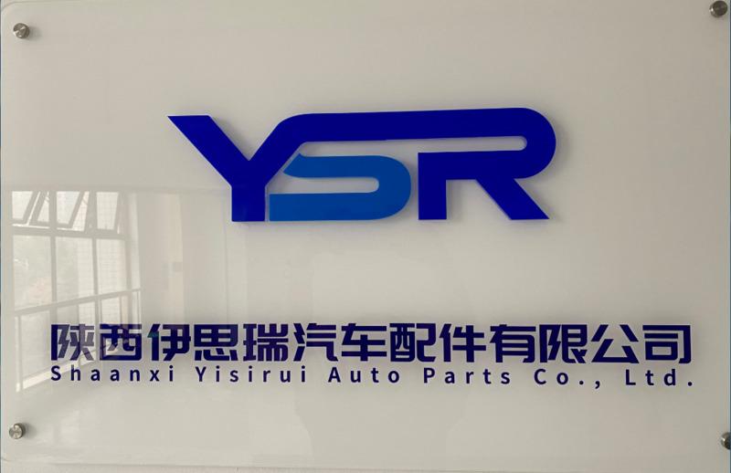 Verified China supplier - Shaanxi Yisirui Auto Parts Co., Ltd.