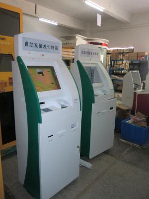 China Hospital Free Standing Payment Kiosk Machine With Note / Coin Accepter for sale