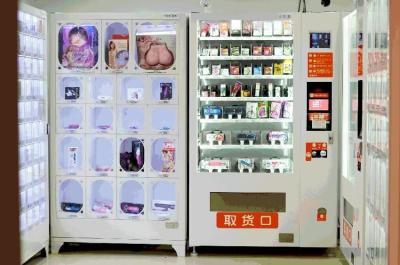 China Community Condom / Tissue Vending Machine IC Card Vending Machine Equipment for sale