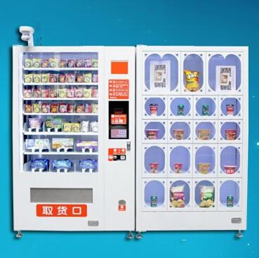 China Clear Display Window Vending Machine Condoms Coin / Bills Payment Easy Operation for sale